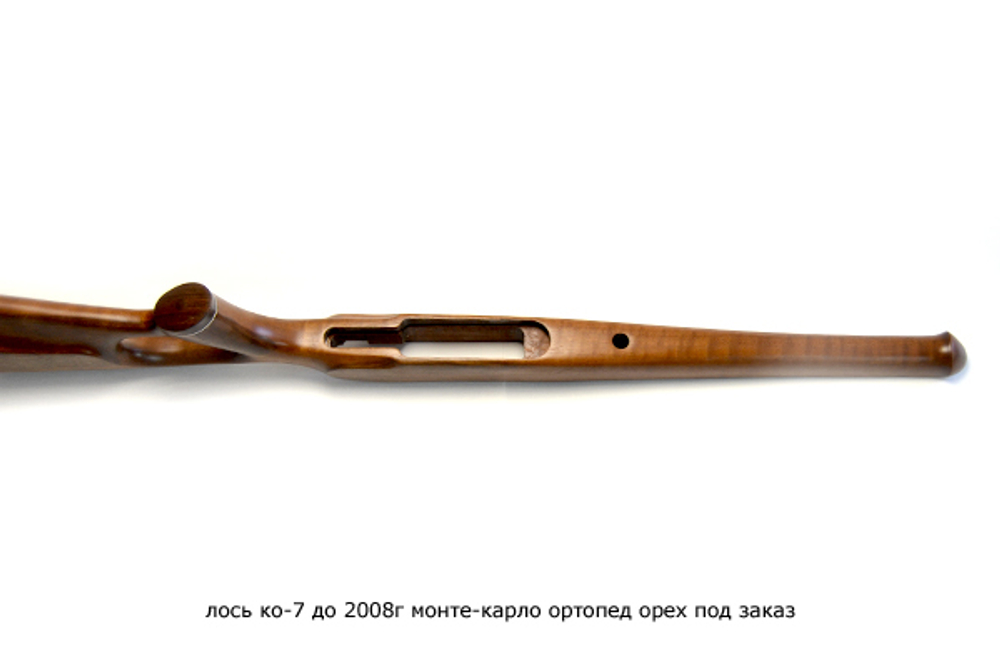 Ложа на Лось КО-7 (до 2008 года) Монте-Карло ортопед орех