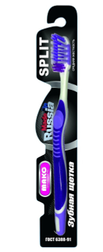 Зубная щетка»СМАРТ БЛЭК», жесткость средняя