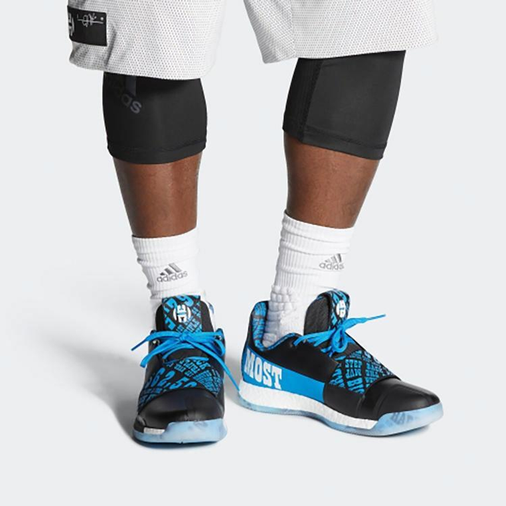 Кроссовки Adidas Harden Vol.3
