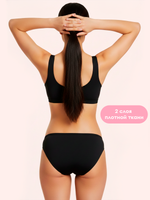 Плавки-бикини для месячных