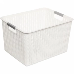 Корзина - органайзер универсальная для хранения «ДОМания», цвет белый, 35*26*21см (лейбл)