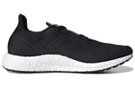 Кроссовки Adidas Ultra Boost "Made To Be Remade"