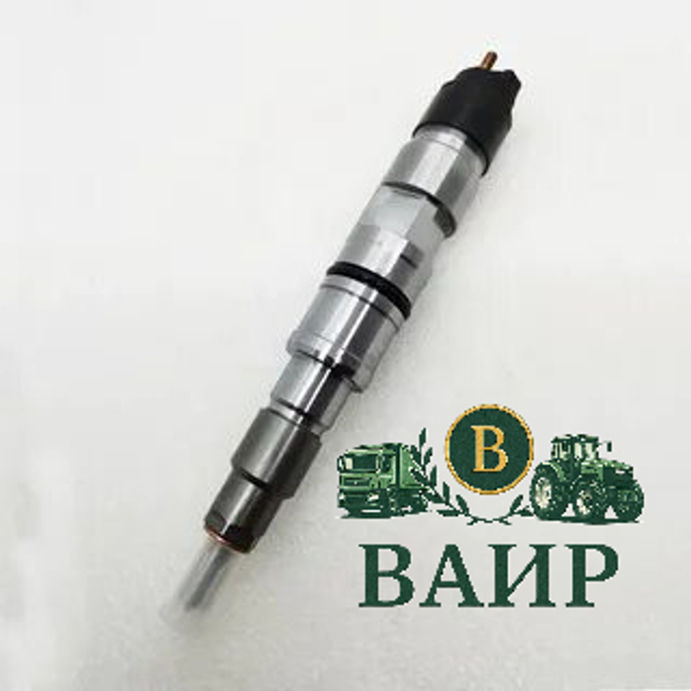 Топливная форсунка Bosch 0445120074 / 04902525 / 20795263