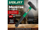 Слесарный молоток ВОЛАТ 0,5 кг 10180-05