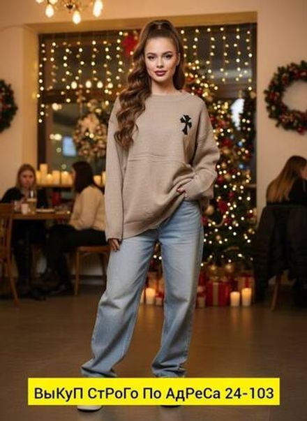 Свитер 2951165 Fabrika