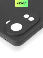 Чехол BROSCORP для Huawei nova 10 SE (арт. HW-N10SE-COLOURFUL-BLACK)