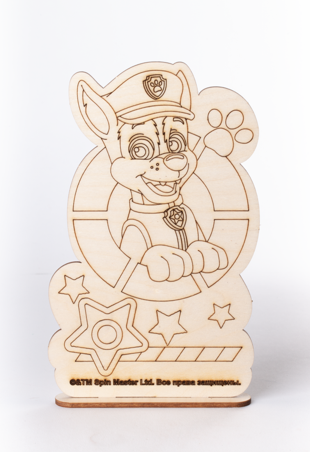 Роспись по дереву. Игрушка-сувенир "Щенячий патруль. Гончик" (Lori)