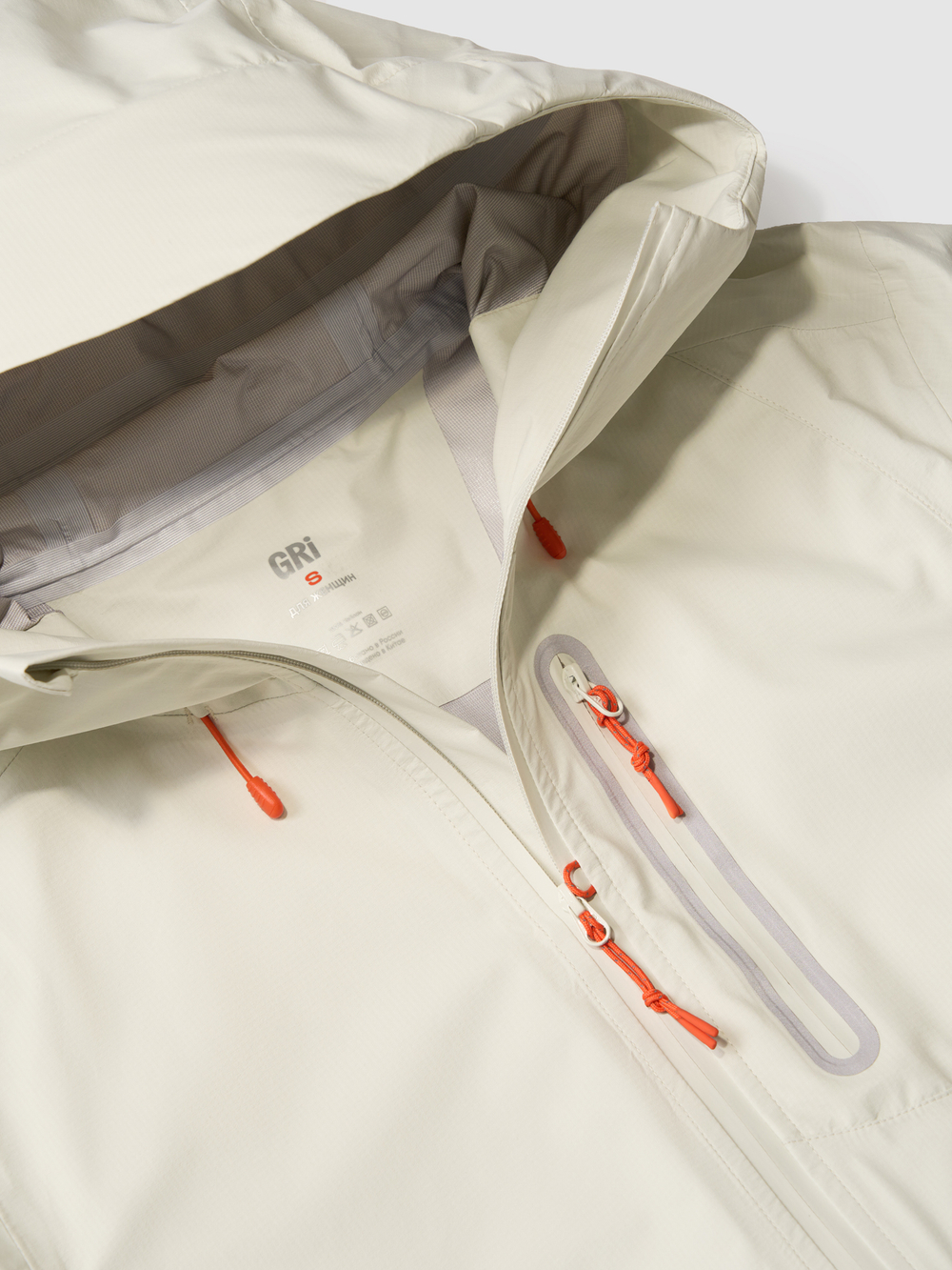 Куртка женская мембранная 20/20 GRI Ультра молочная
