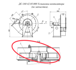 ДС-168 42.05.010 Колесо