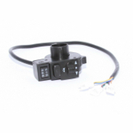 Блок управления, переключатели света поворотников (кабель 45см ) для электровелосипеда самоката