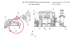 ДС-168 40.00.350 Газоход