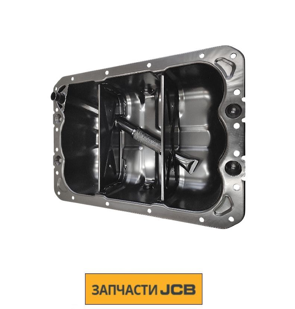Масляный поддон JCB 02/800092