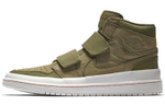 Кроссовки Jordan Air Jordan 1 Re