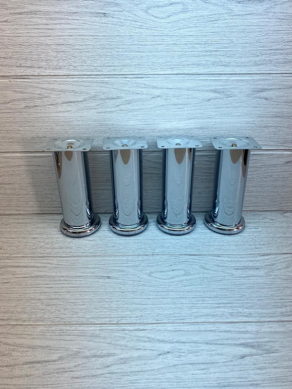 Ножки для мебели металлические высота 15 см 4 штуки