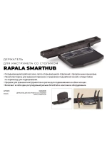 Держатель для спиннинга SmartHub