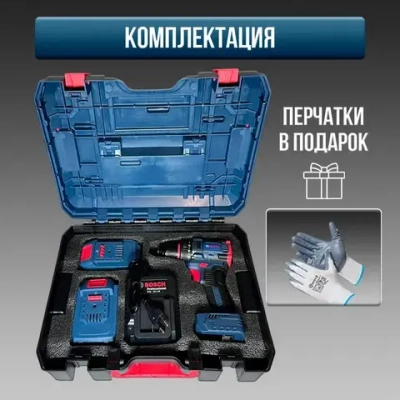 Шуруповерт Аккумуляторный Бесщеточный Bosch 36V 2АКБ