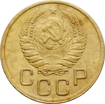 3 копейки 1943