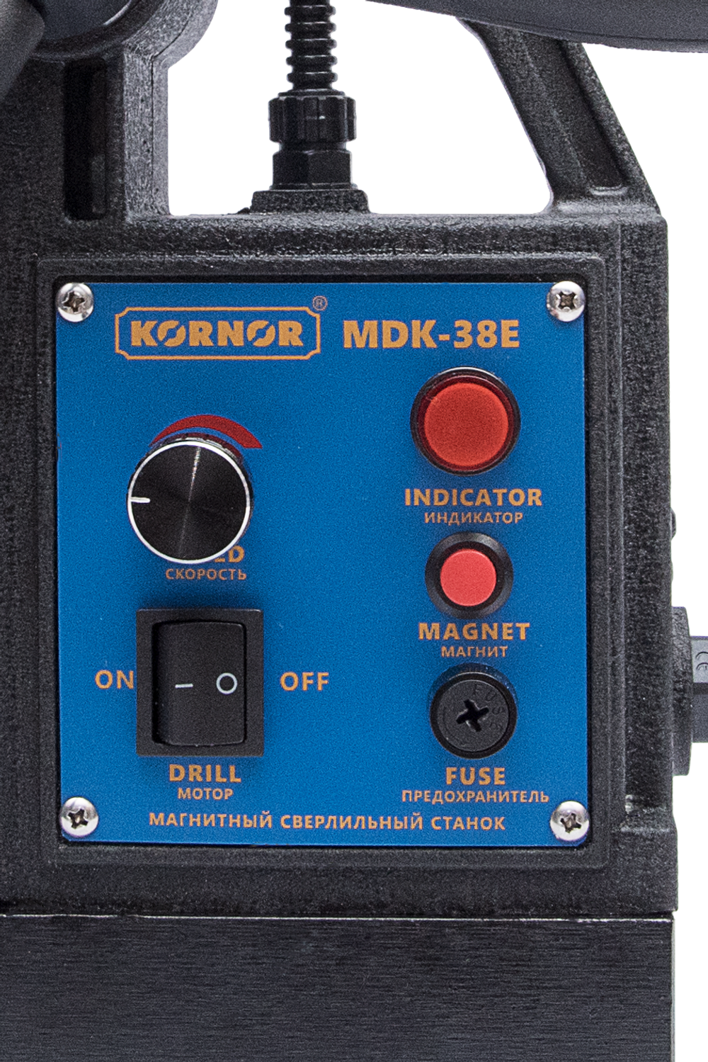 Магнитный сверлильный станок KORNOR MDK-38E