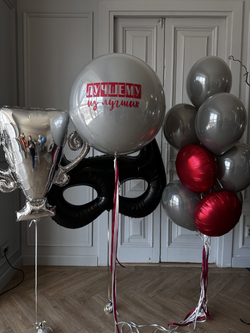 Шары к 23 февраля №37