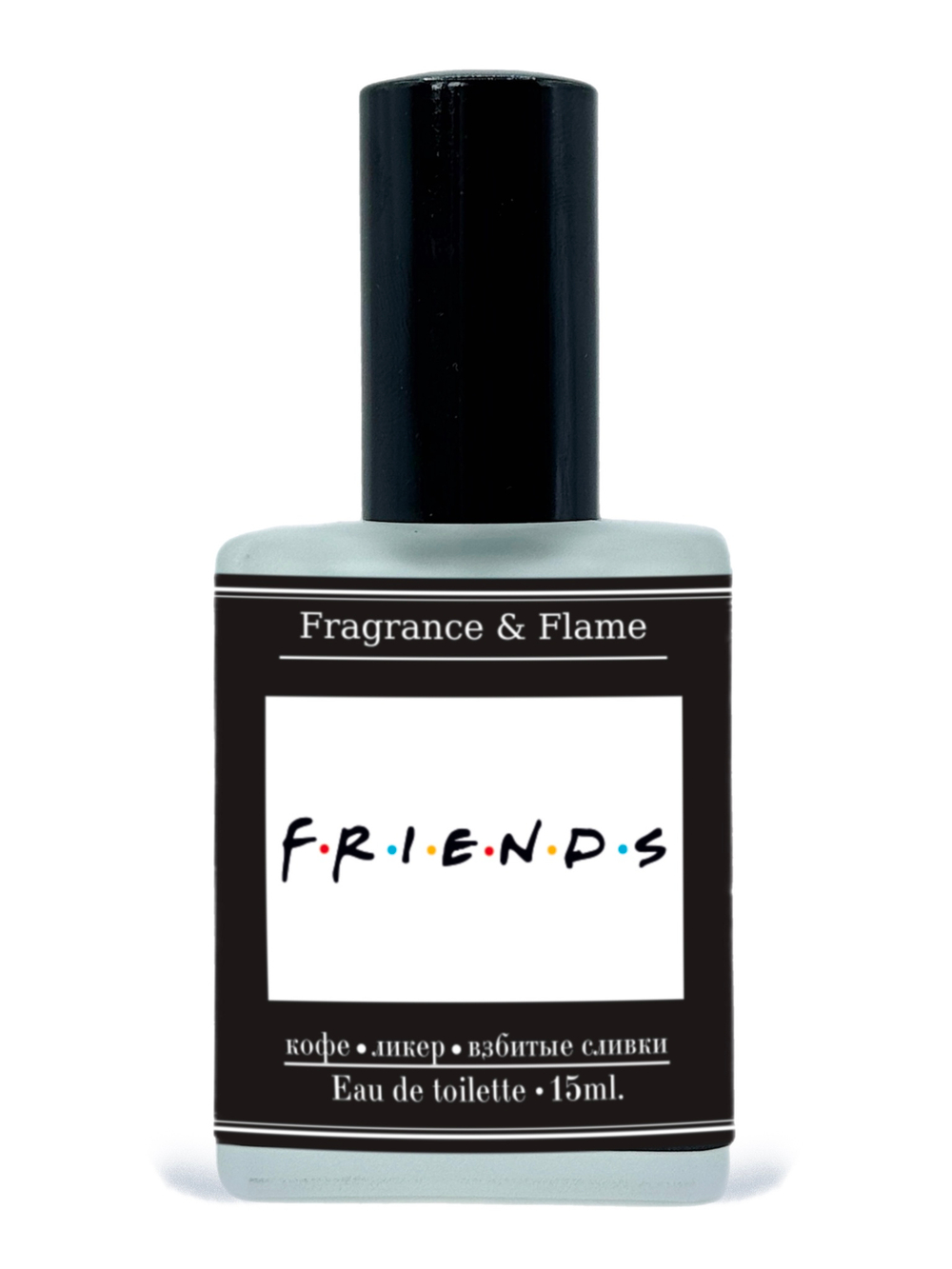 Друзья духи