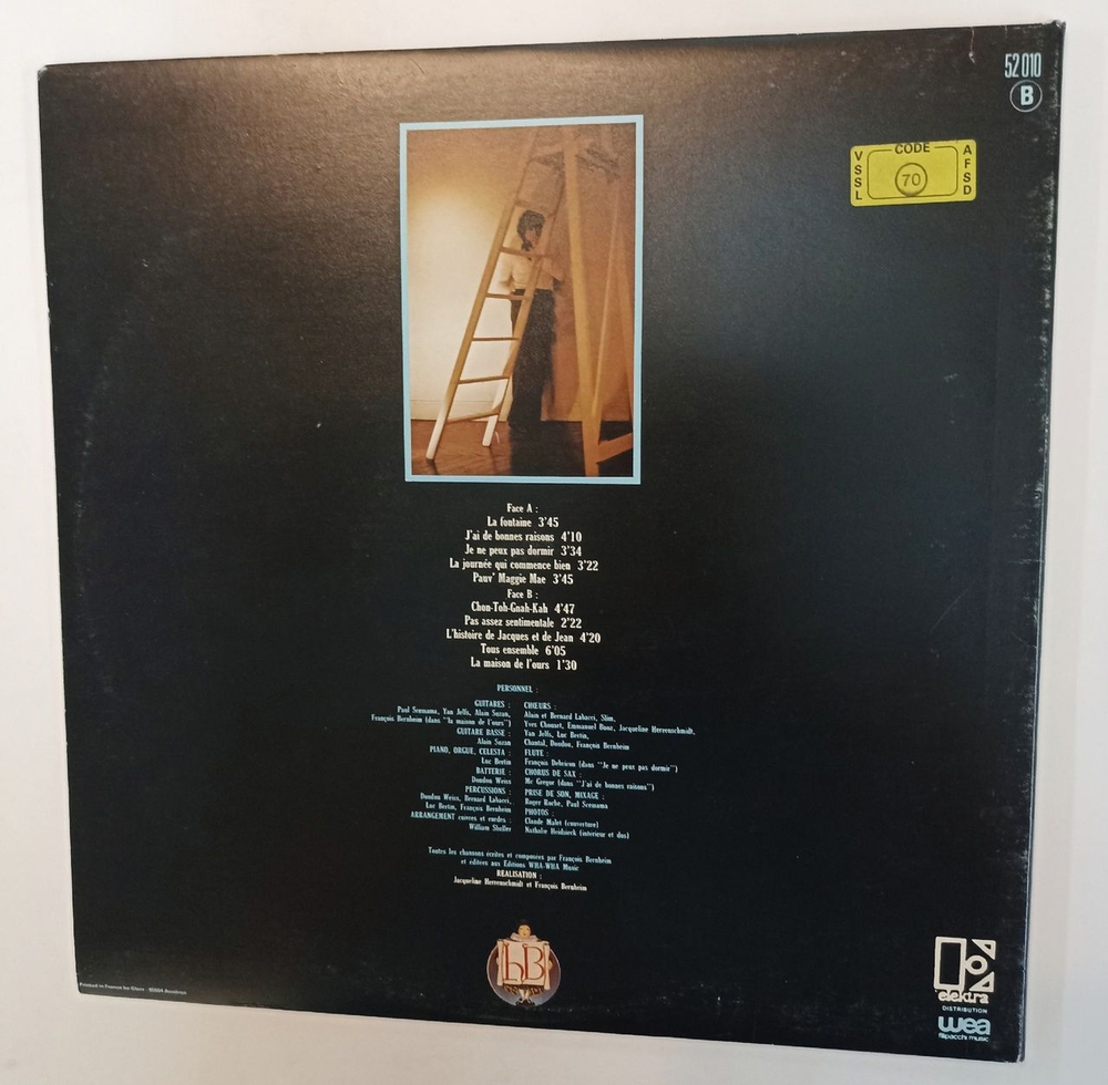 Винтажная виниловая пластинка LP Francois Bernheim La Maison De Lours (France 1974)