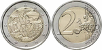 Кипр 2 евро 2022 35 лет программе Эразмус UNC