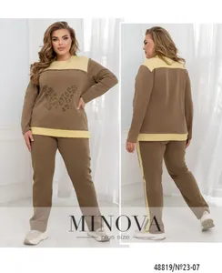 Костюм 23-07-Мокко Minova