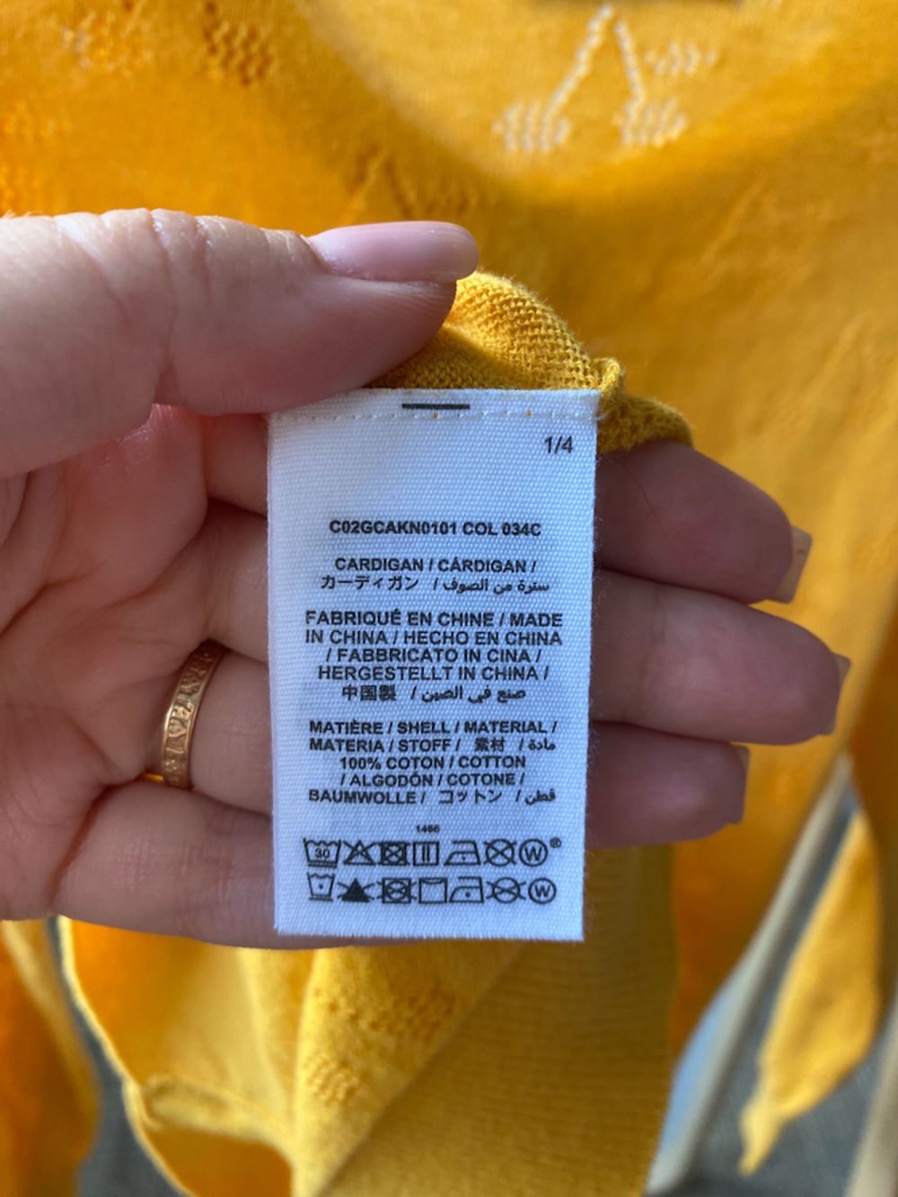 Хлопковый кардиган  Bonpoint, 140