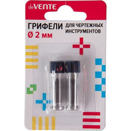 Зап. грифели для циркуля в пенале (2*4 шт) блистер