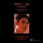 Альбом TAEMIN (SHINee) - VOL.2 Album [MOVE-ING]