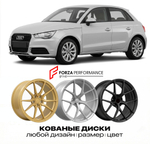 КОВАНЫЕ ДИСКИ для Audi A1 8X 2010-2018 Ауди