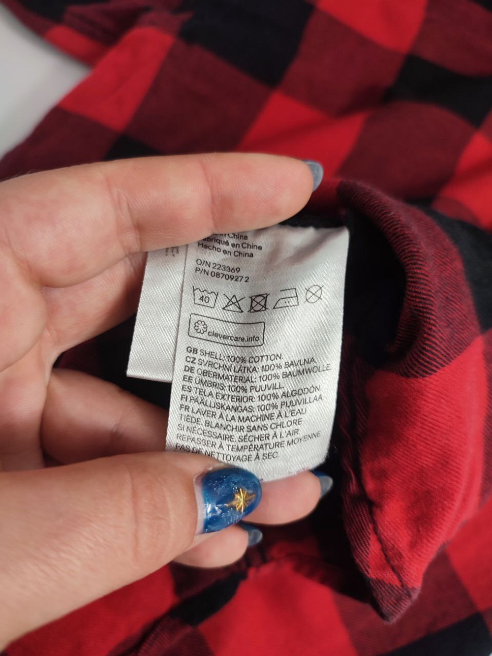 Рубашка H&M клетчатая на 13-14 лет