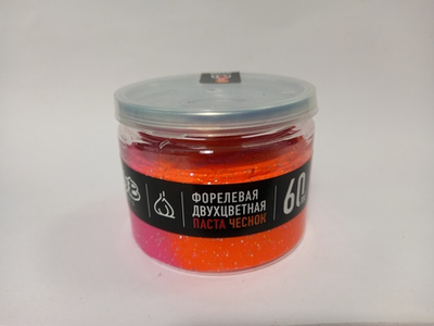 Форелевая паста "Чеснок" двухцветная, красная/оранжевая, флюоресцентная.