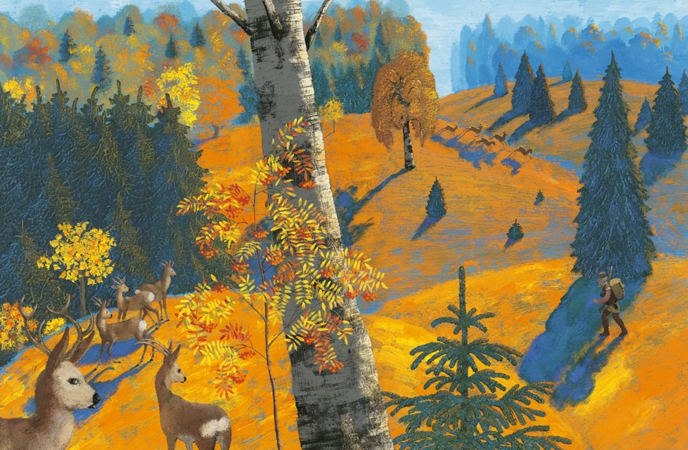 Серебряное копытце (илл. М. Бычкова)