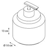 "COIN" Диспенсер FX-250-1