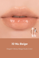 Rom&nd Clasting melting balm 10 Оттеночный бальзам 10