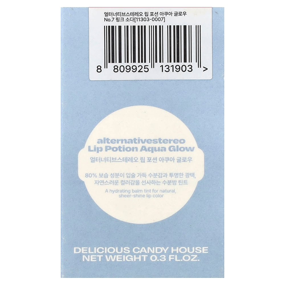 alternativestereo, Aqua Glow, губная помада, розовая сода № 7, 9 мл (0,3 жидк. унции)