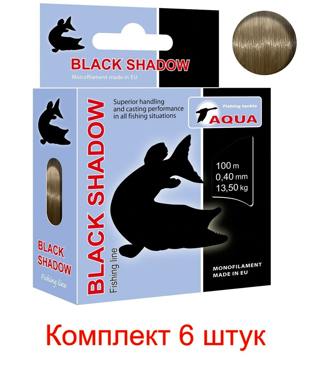 леска рыболовная Black Shadow 0,20mm 100m ( 6 штук )