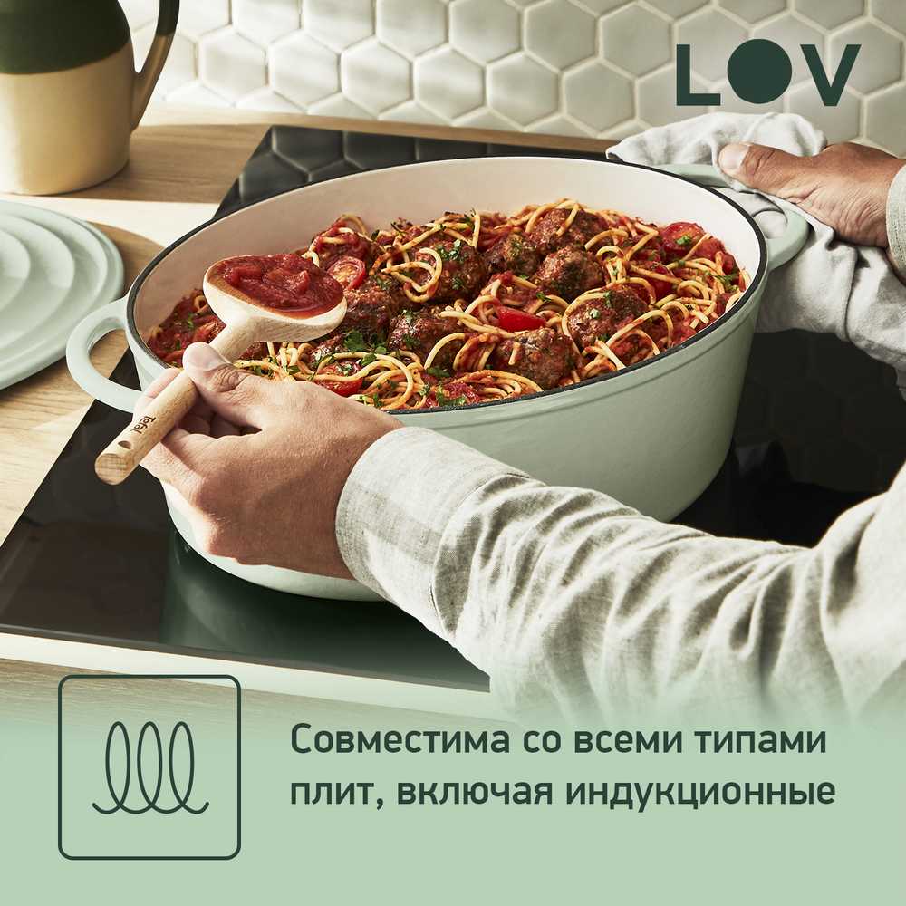 Овальная кастрюля с крышкой Tefal LOV 34х26 см E2580604