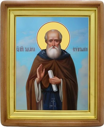 Захария Египтянин Скитский преподобный. Икона на холсте.