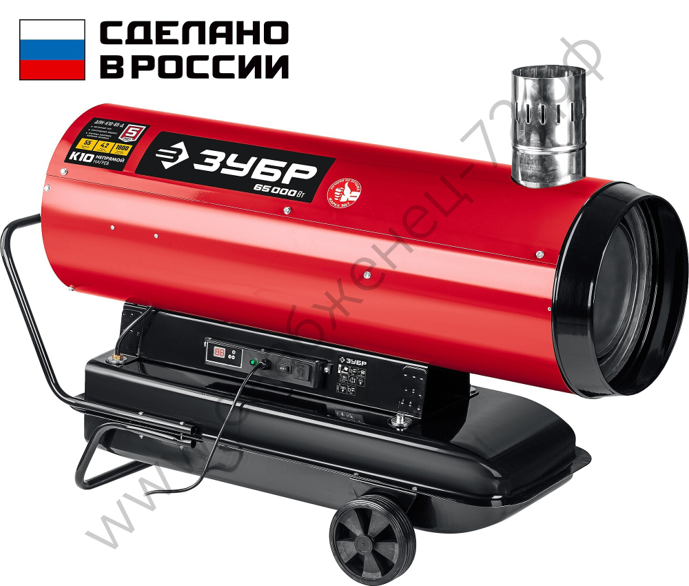 ЗУБР 65 кВт, дизельная тепловая пушка, непрямой нагрев (ДПН-К10-65-Д)