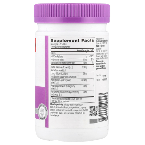 Swisse, Ultiboost®, Sleep, 120 таблеток