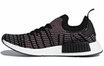 Кроссовки Adidas Originals Nmd_R1 Stlt