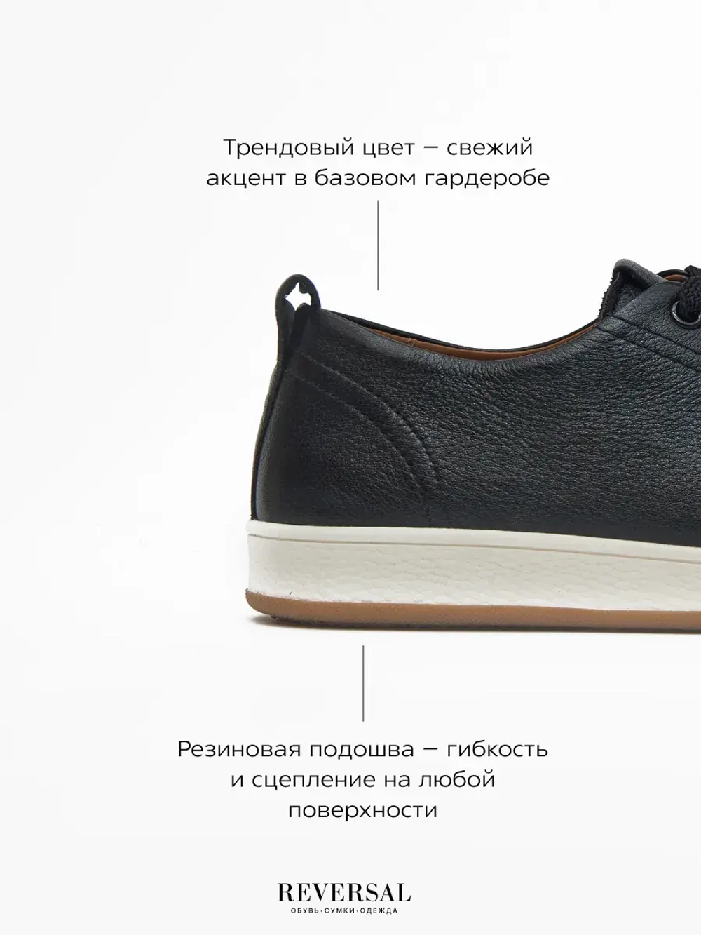 6038-1R/Кеды мужские