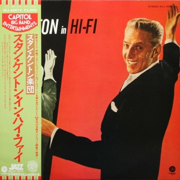 Stan Kenton スタン・ケントン - 通販 - gnlexpress.ch