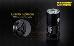 Фонарь Nitecore TM06S