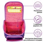 Ранец ЮНЛАНДИЯ WISE для начальной школы, "Dreams", 37х29х15 см, 229944