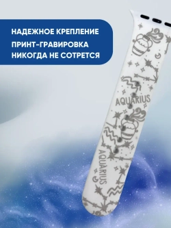 Ремешок для Apple watch 42 44 45 49 мм силиконовый браслет