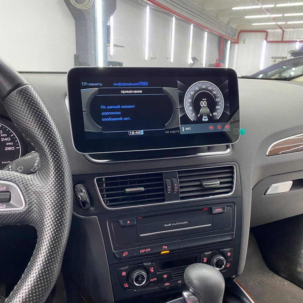 Магнитола Audi Q5 2008-2016 (c джойстиком MMI) - Radiola RDL-8202-3GMMI монитор 10.25" на Android 13, 8Гб+128Гб, CarPlay, 4G SIM-слот