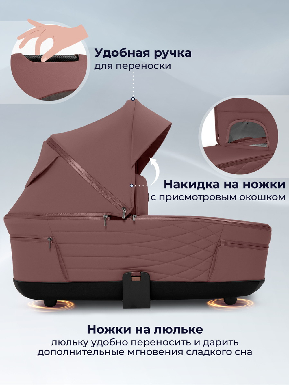 Коляска 3 в 1 Sweet Baby SBL Elegante Therma + автокресло Premier Black Mokka